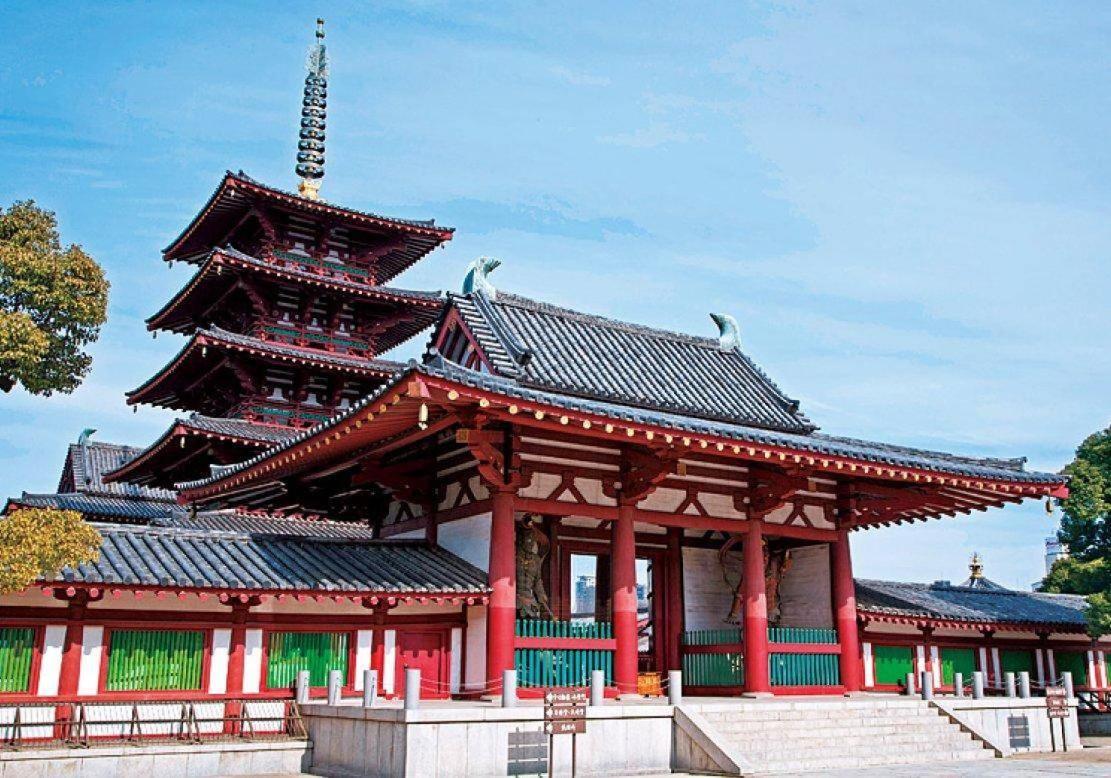 Апартаменты Nanba Kuromon Market Yuzuki302 Осака Экстерьер фото